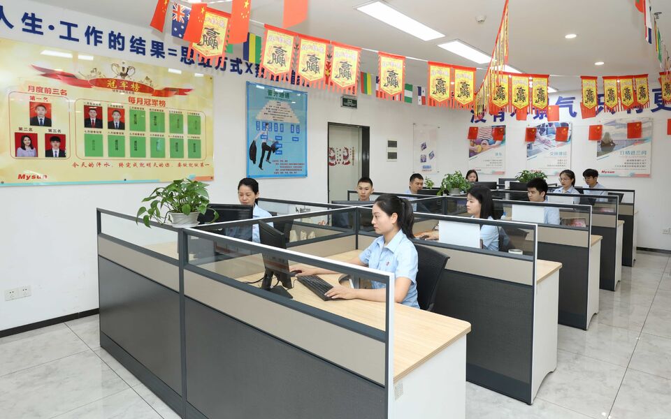 Κίνα Shenzhen Mysun Insulation Materials Co., Ltd. Εταιρικό Προφίλ